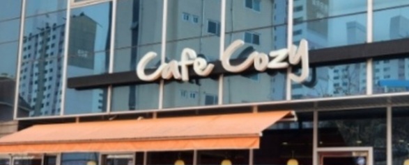 카페코지