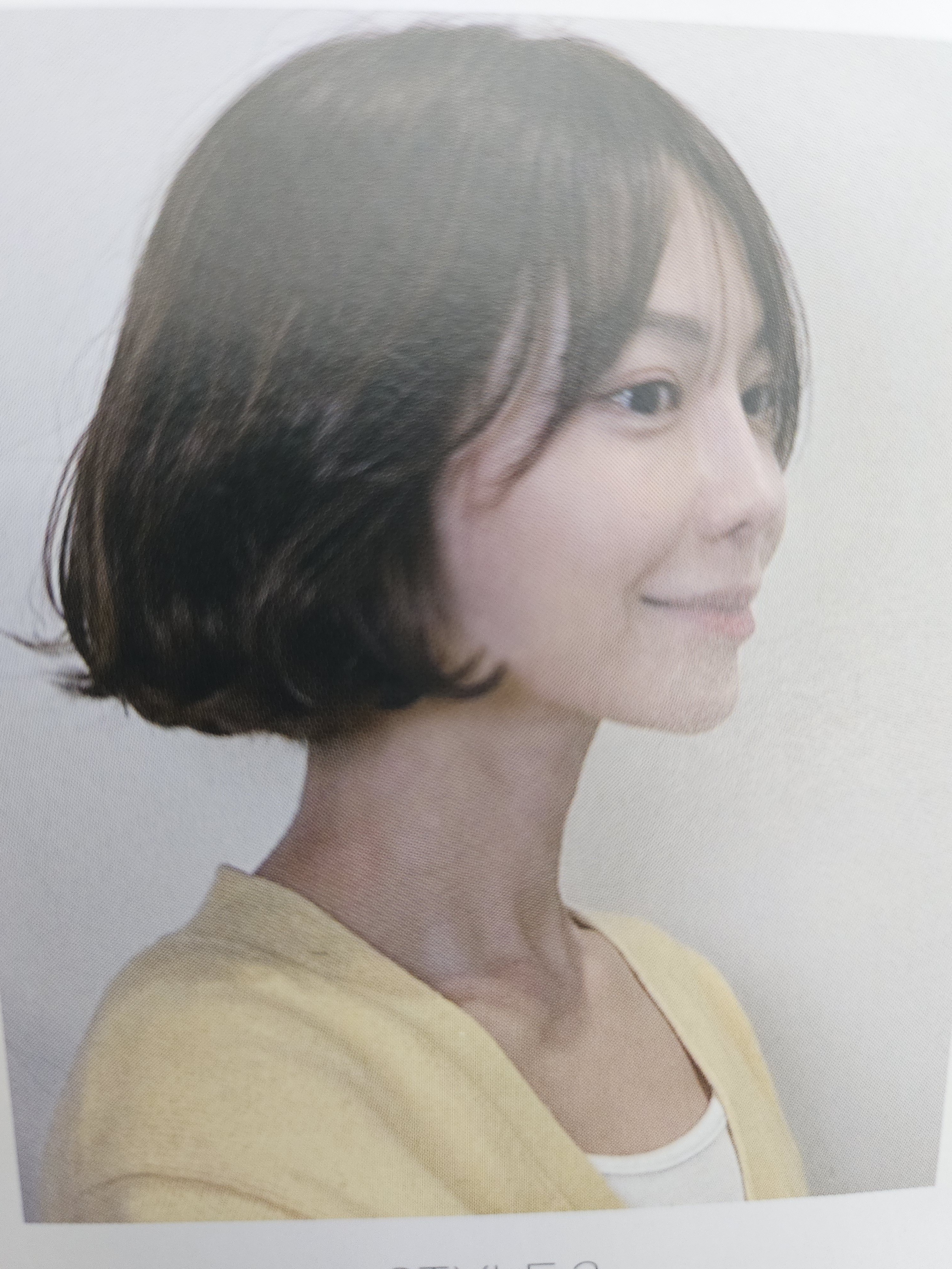 준헤어