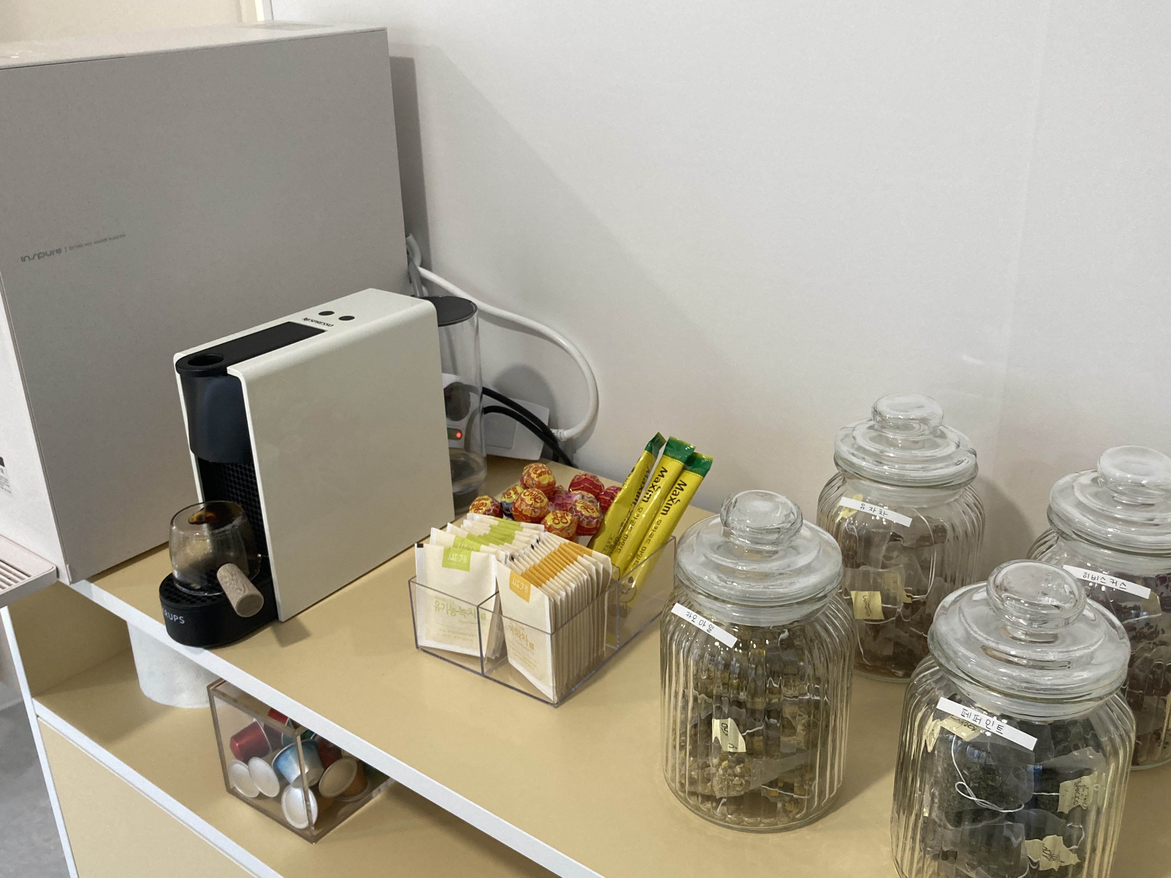 옐래쉬왁싱 대표 이미지