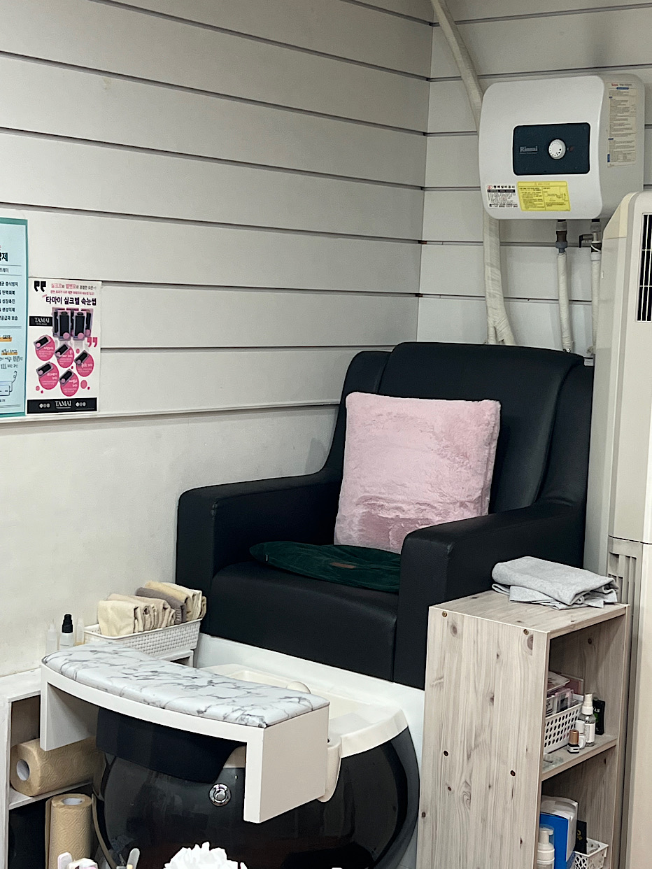 리네일 대표 이미지