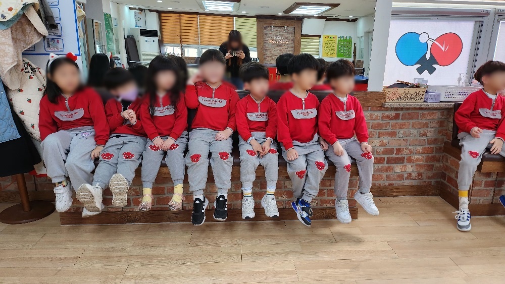 노정화예능어린이집