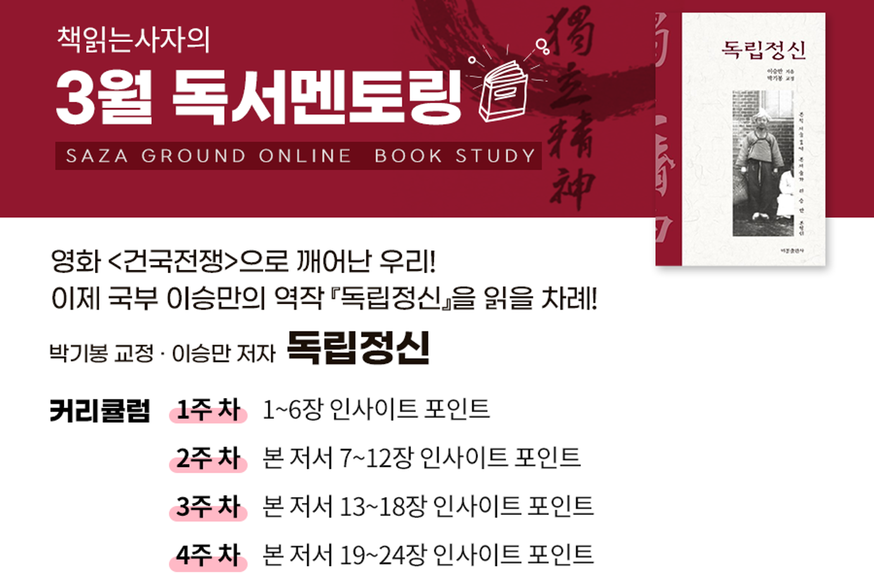 위젯 미리보기