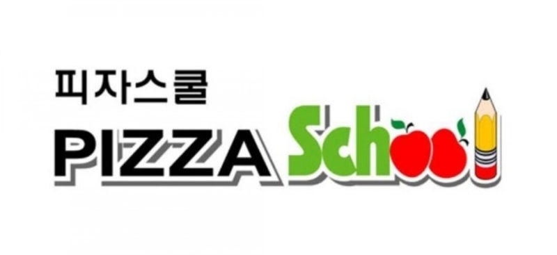 피자스쿨 부평더샵점