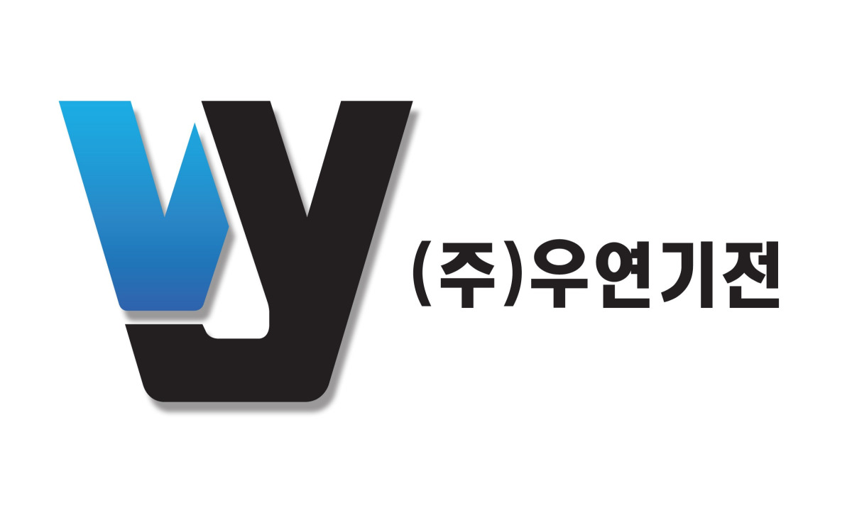 우연기전