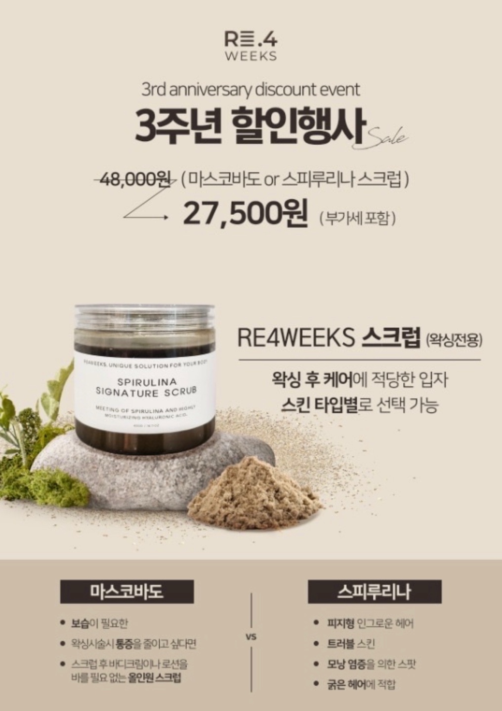 리포슬린스튜디오 사진 2