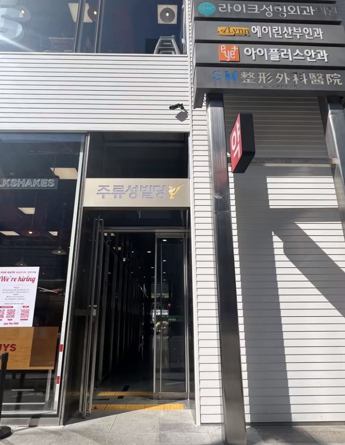 라이크성형외과의원 대표 이미지