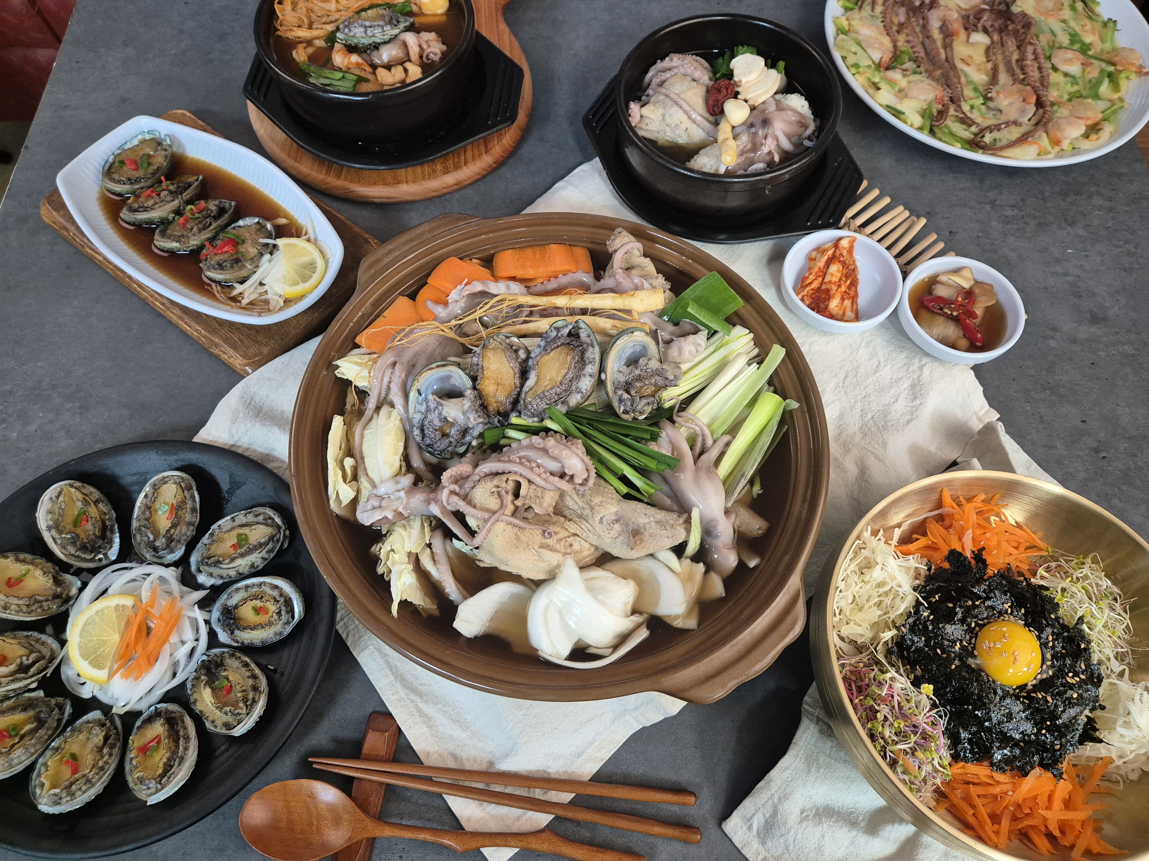 해신한림식당