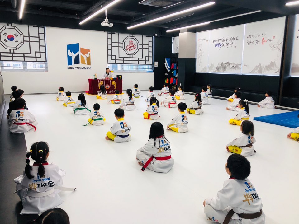 국가대표경희대부부태권도장