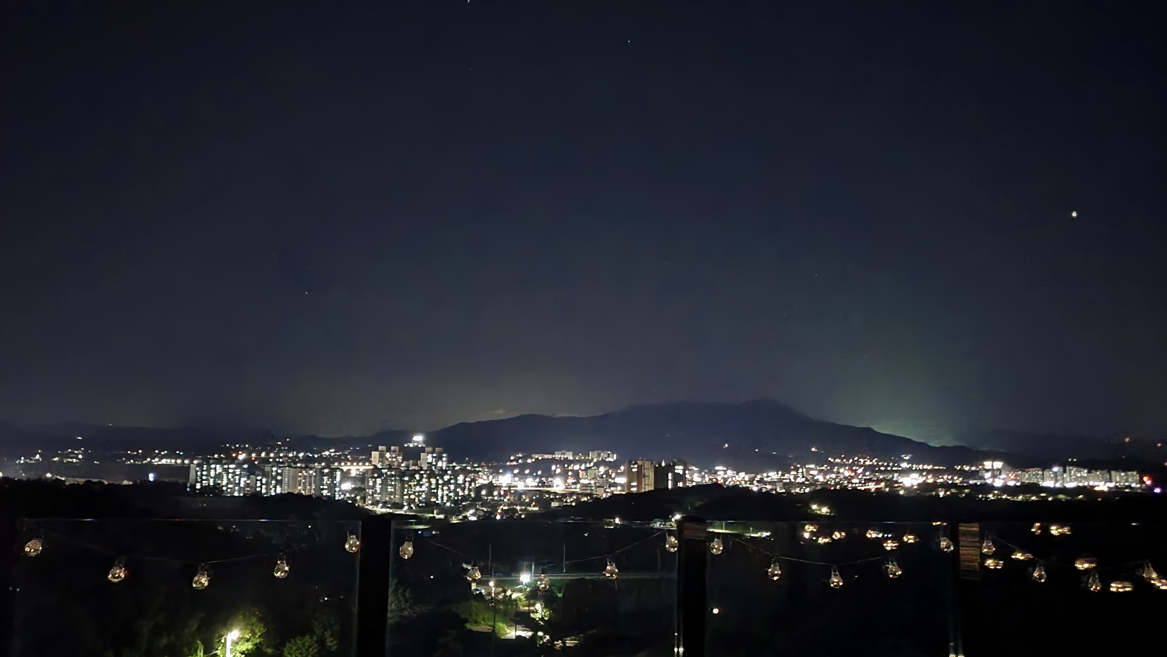별빛마루관광농원