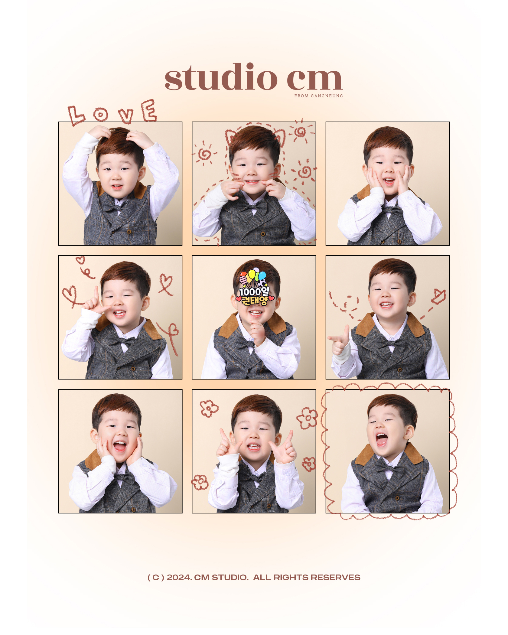 충만한사진관