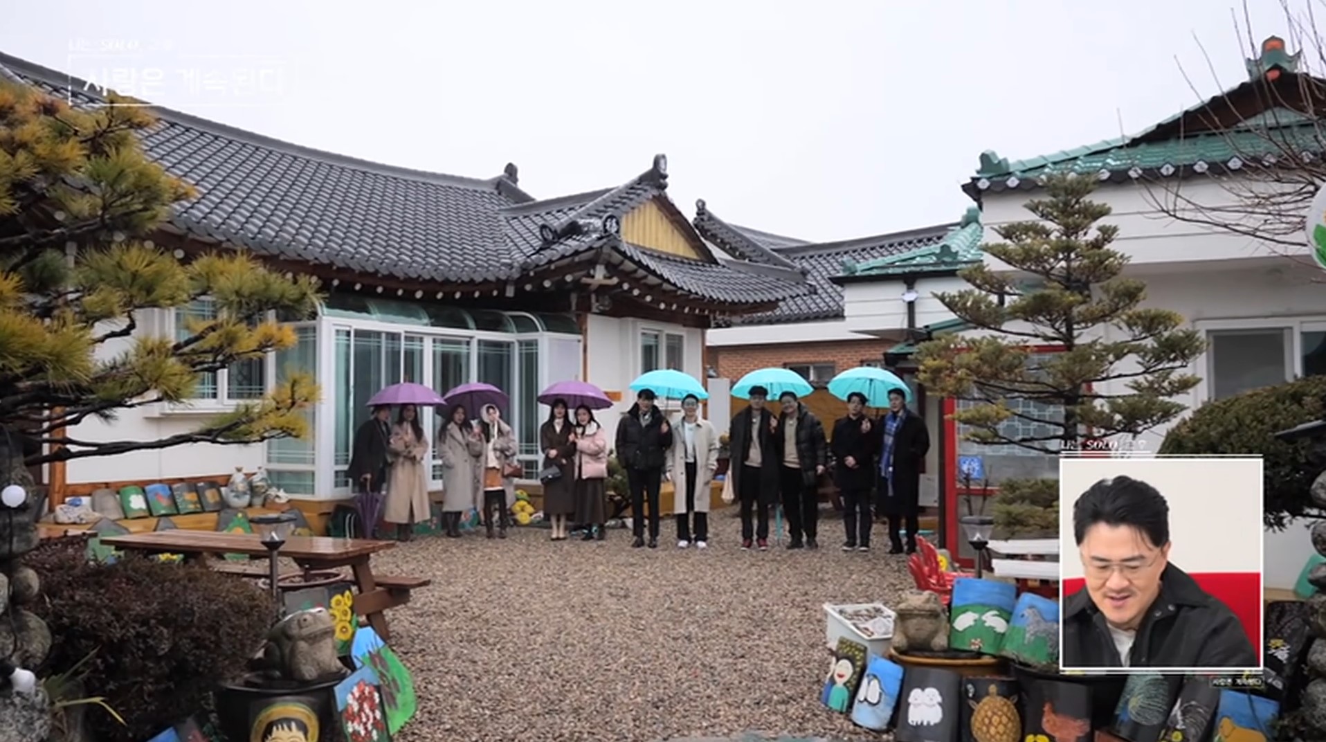 속초훼미리민박 (Sokcho Family Minbak) 5