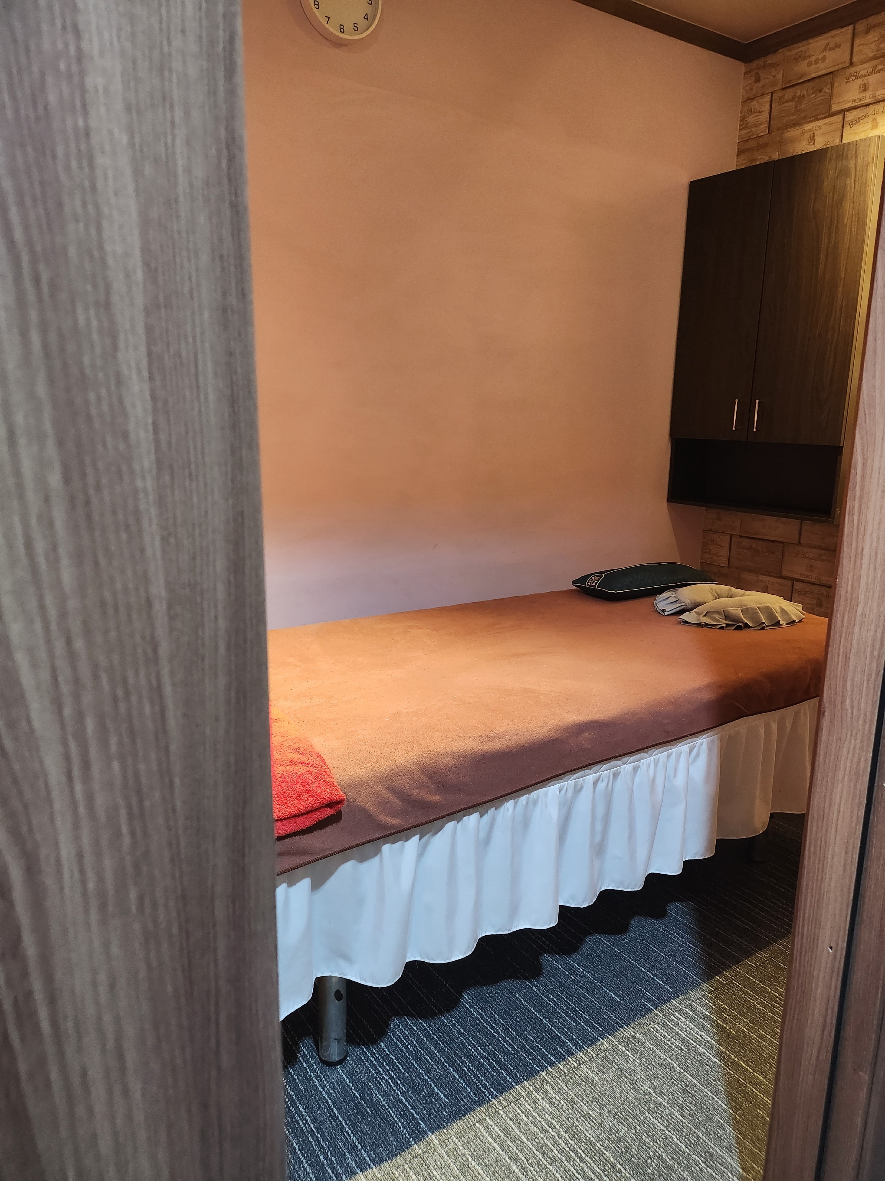중국정통황제마사지 photo 6