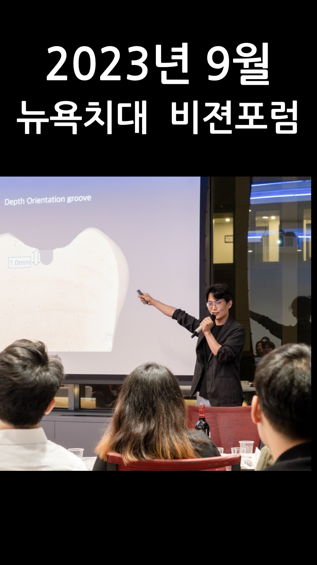 하루안치과의원 대표 이미지