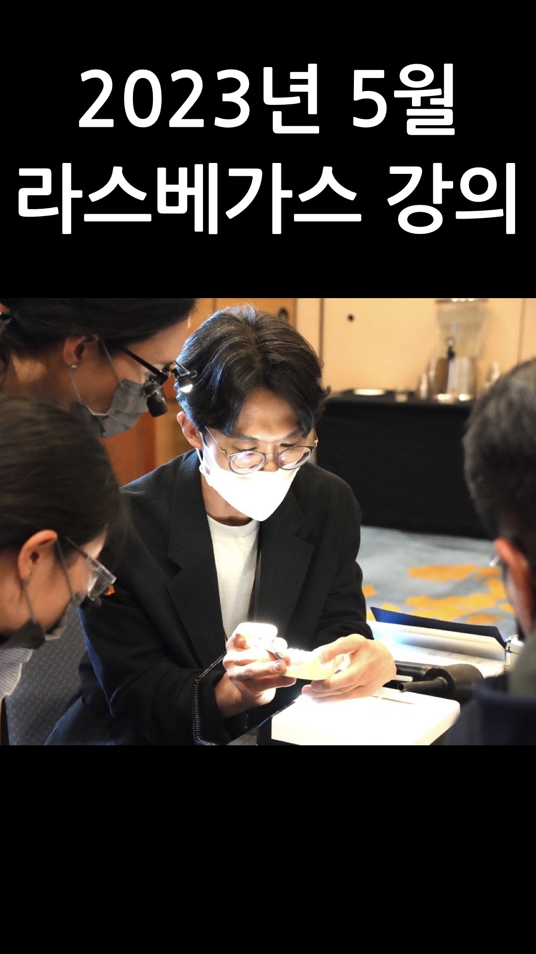 하루안치과의원 대표 이미지