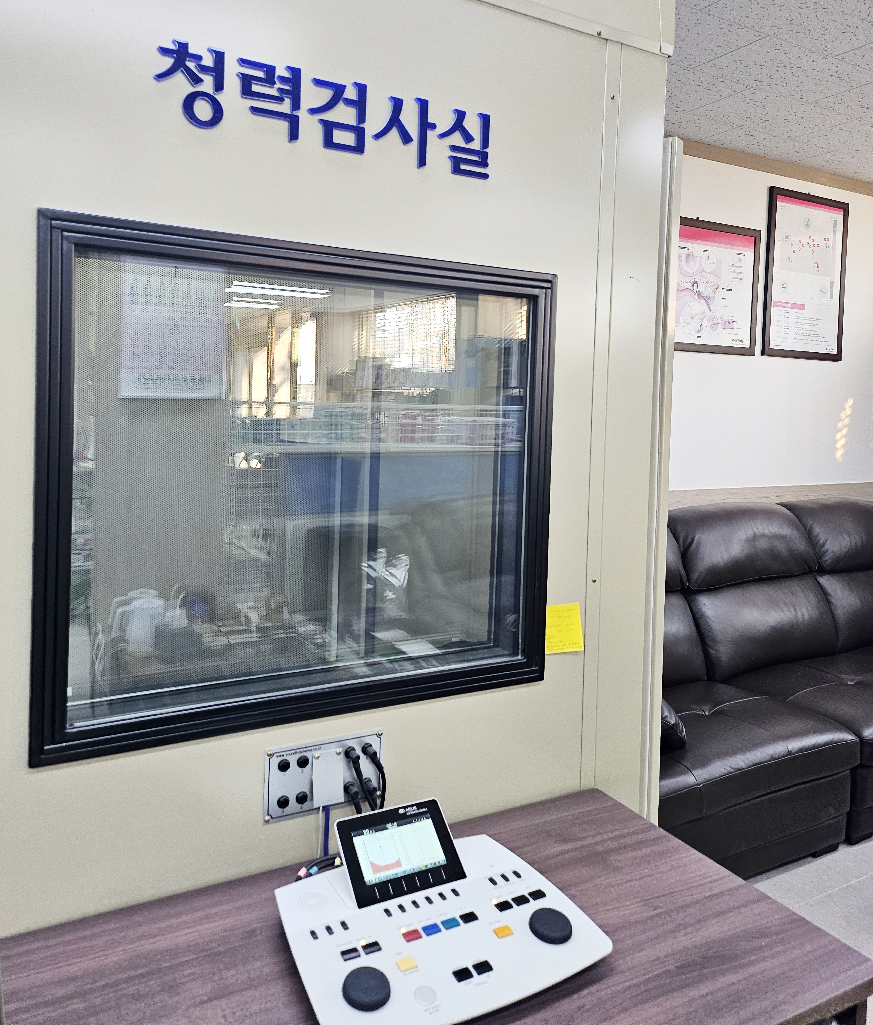 동성보청기 청각센터 대표 이미지