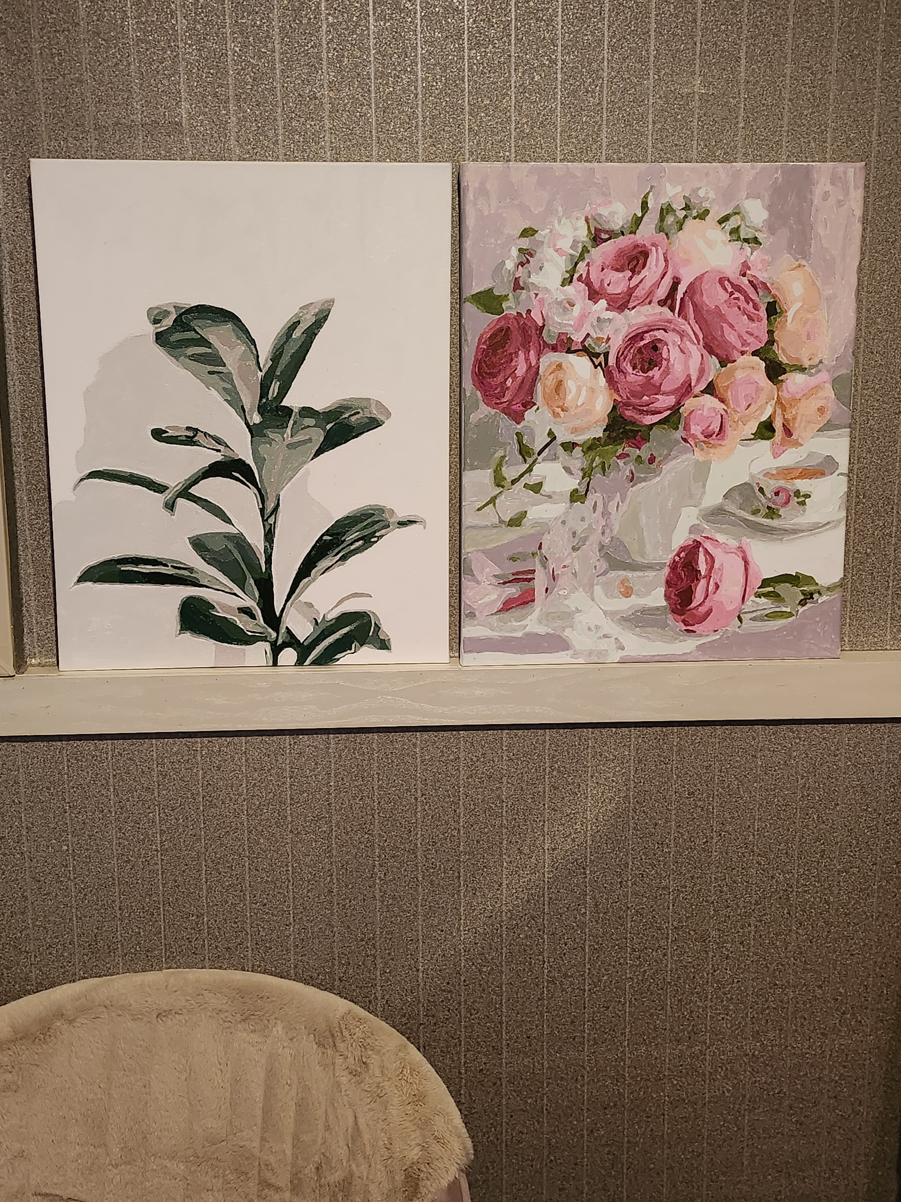 중국정통황제마사지 photo 9