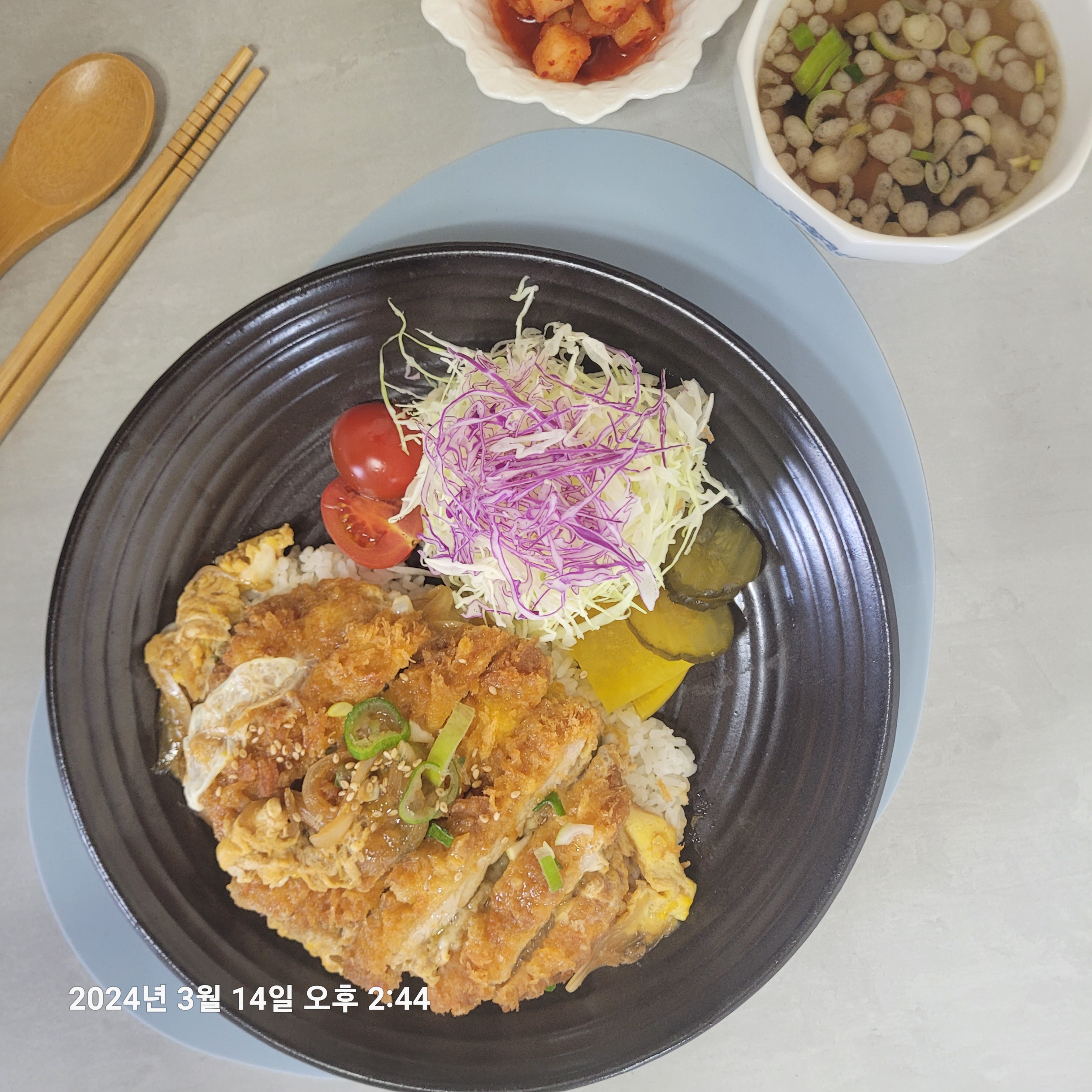이레돈까스