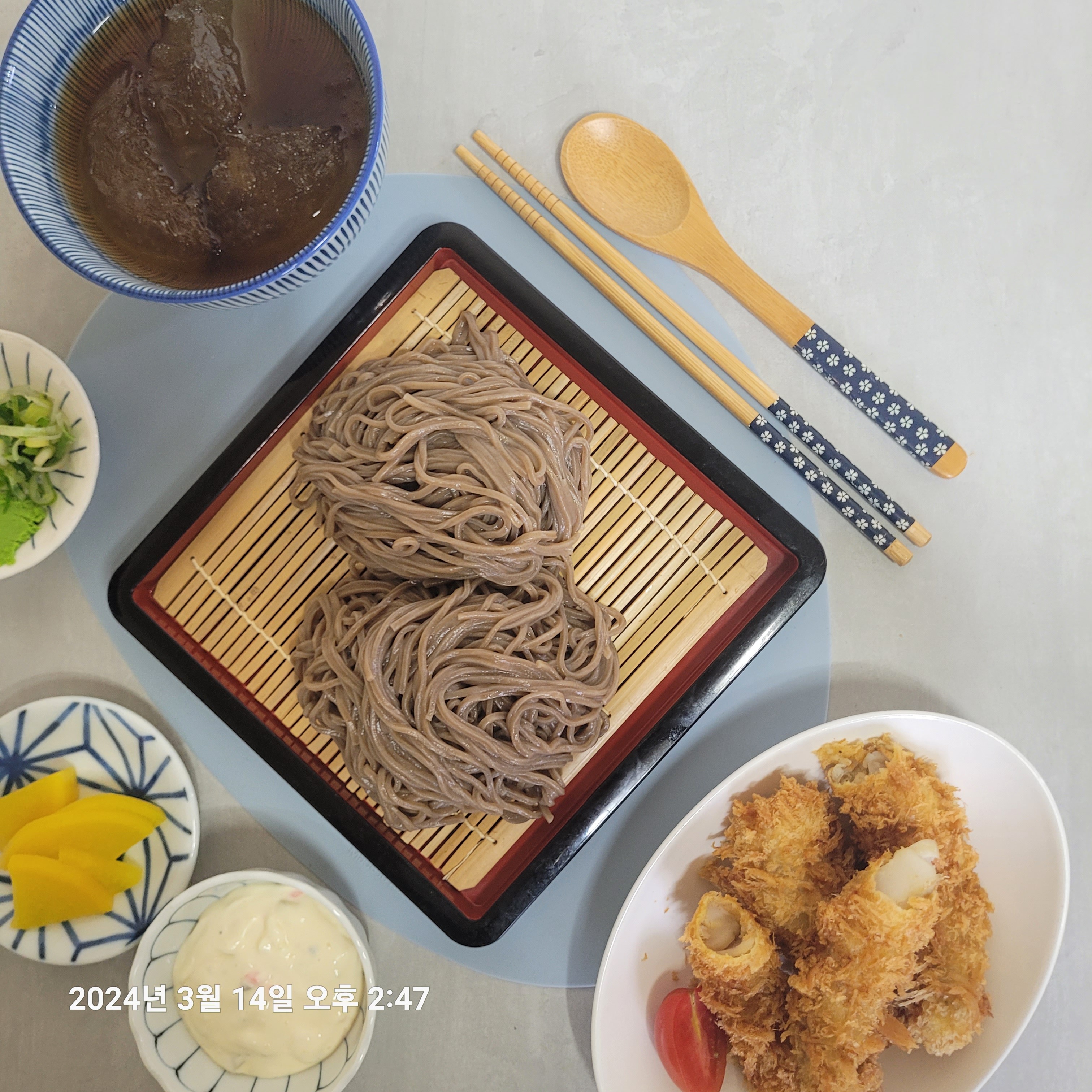 이레돈까스