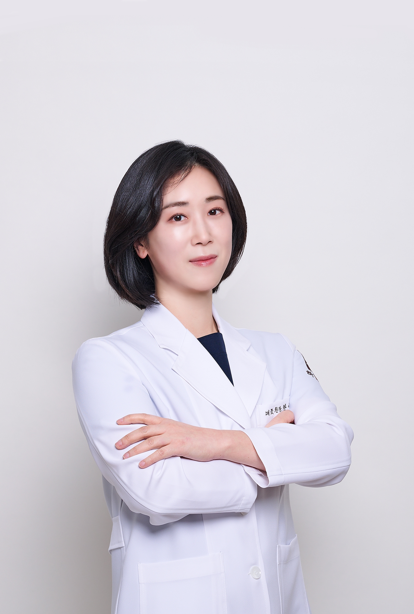 하늘마음한의원 은평 대표 이미지