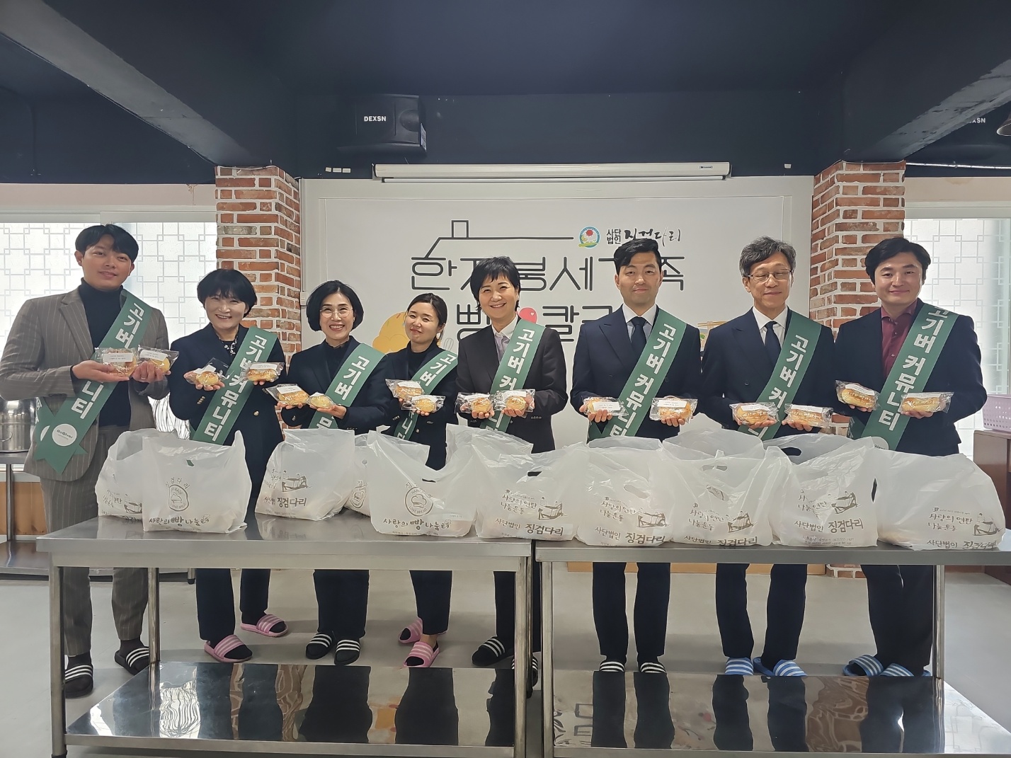 갤러리 봄