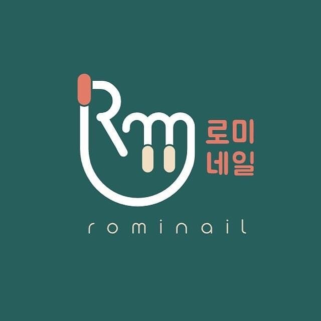 로미네일