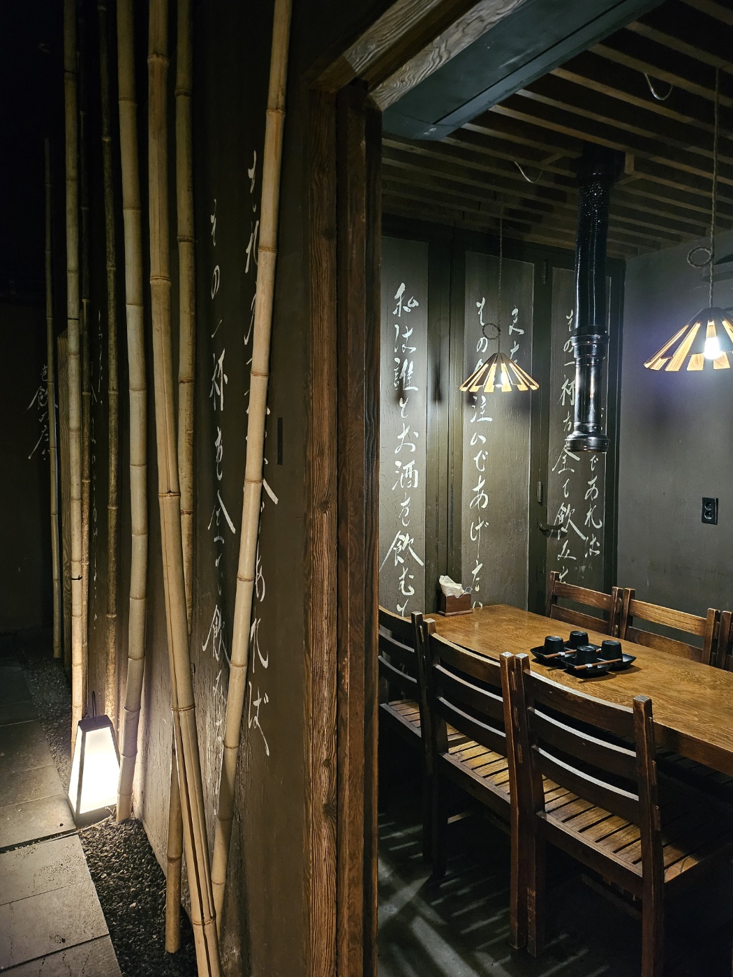 탐라요정 신제주점 대표 이미지