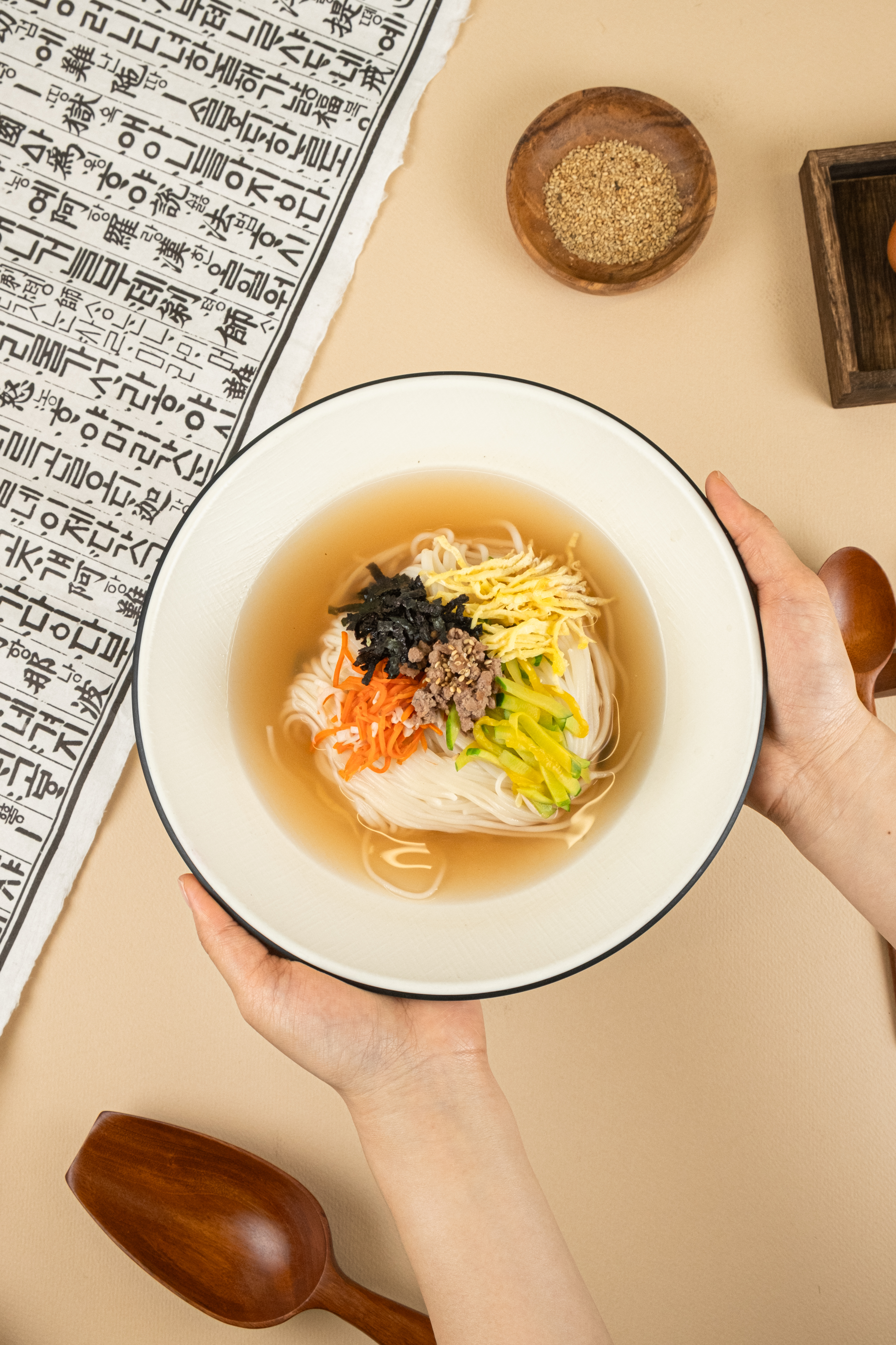 뜨뜻국수 센텀본점