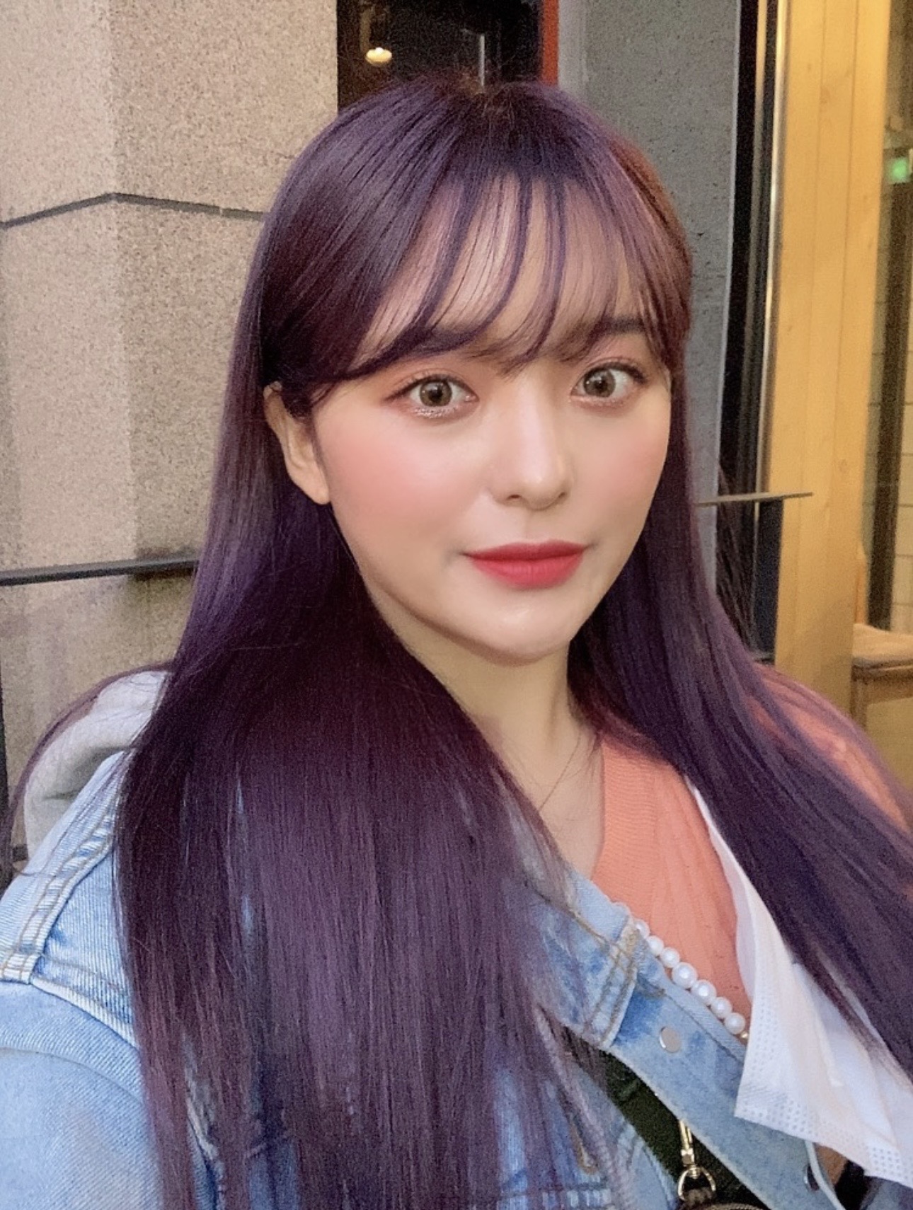 아하헤어