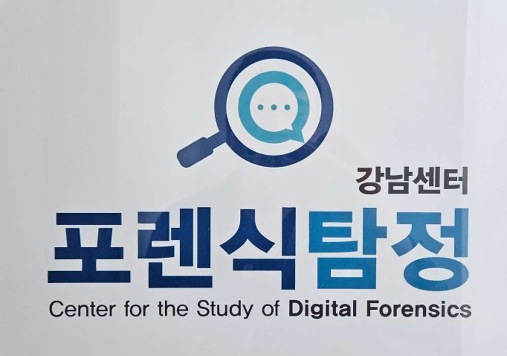 위젯 미리보기