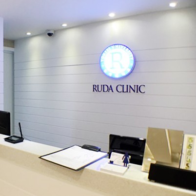 연세루다의원 대표 이미지