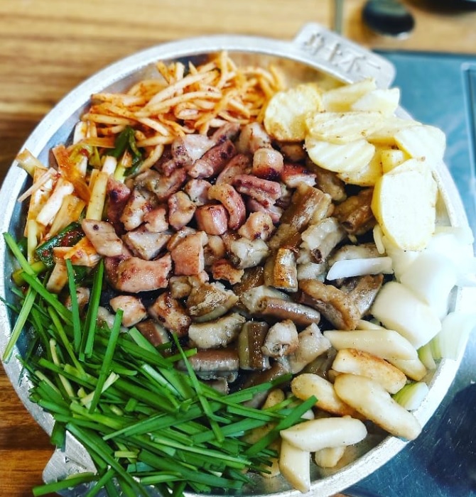 하남한우곱창 시흥배곧점