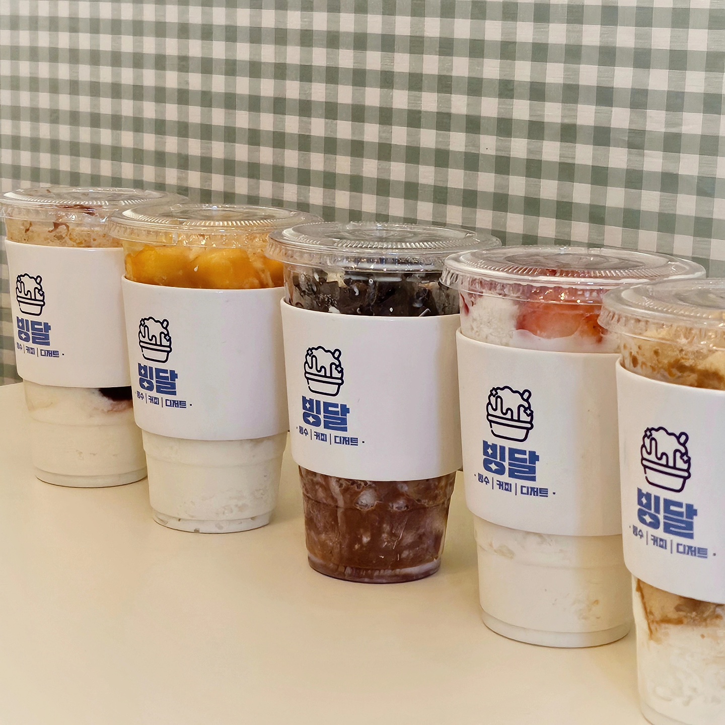 빙달 강남점