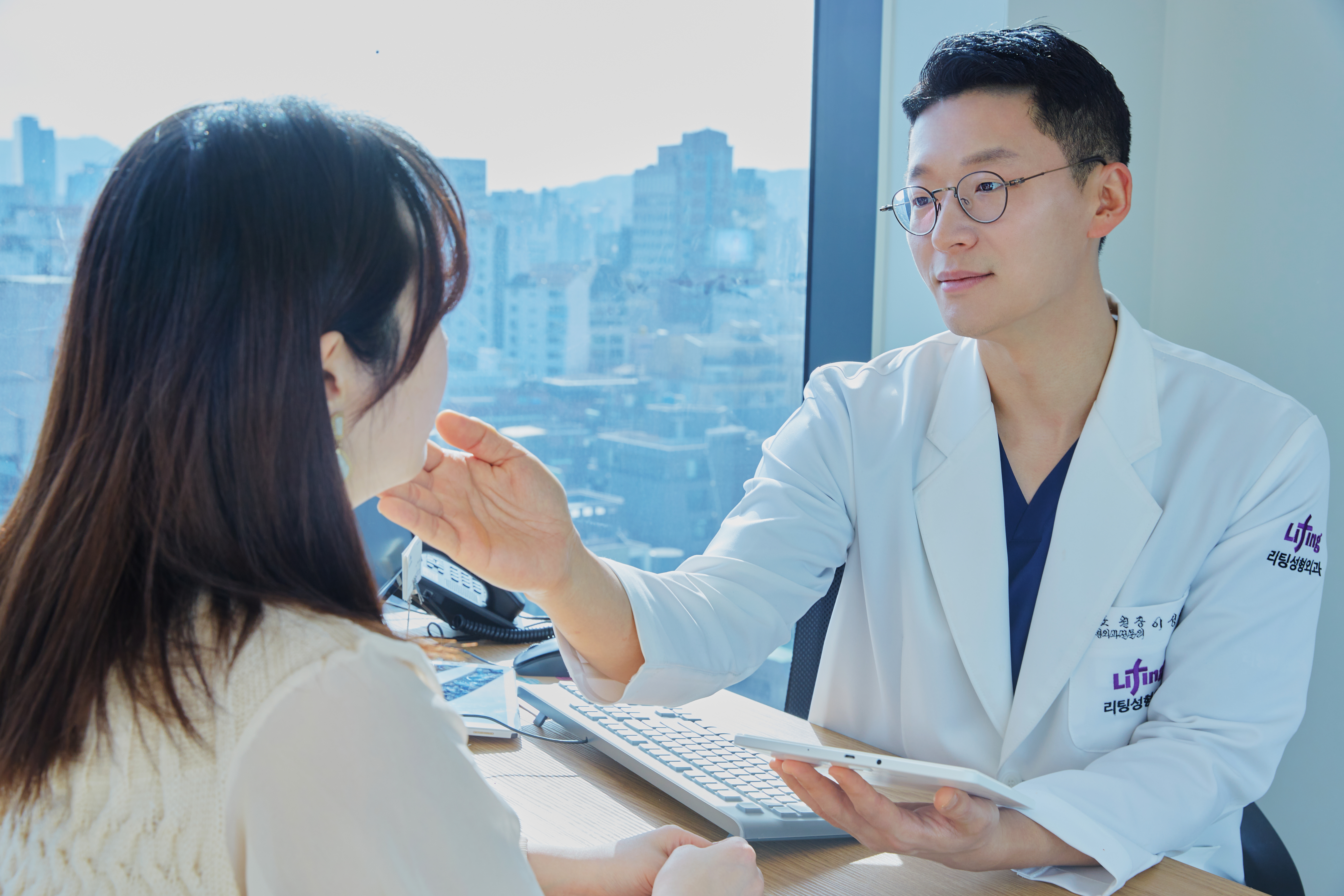 리팅성형외과의원 서울 대표 이미지