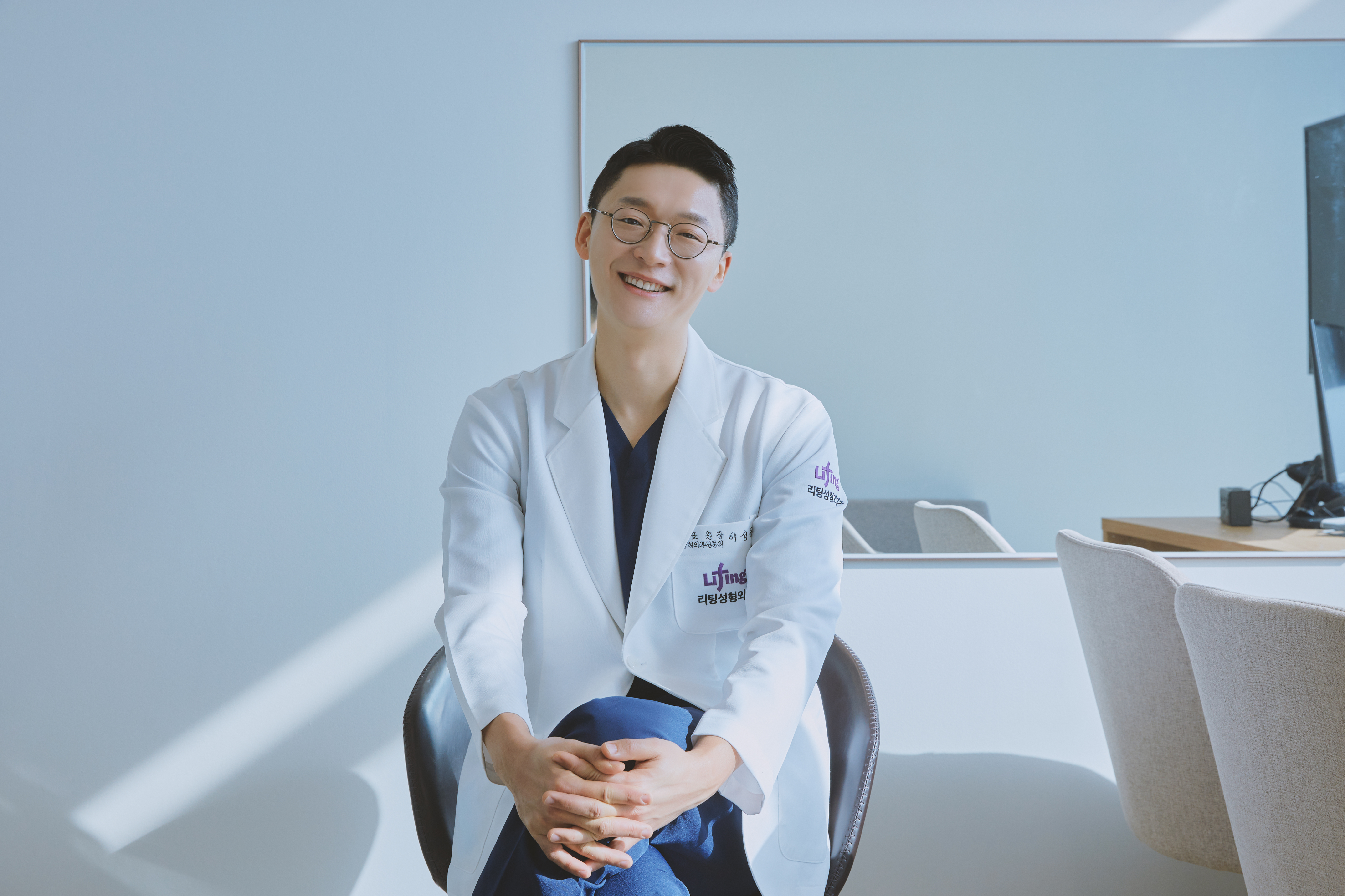 리팅성형외과의원 서울 대표 이미지