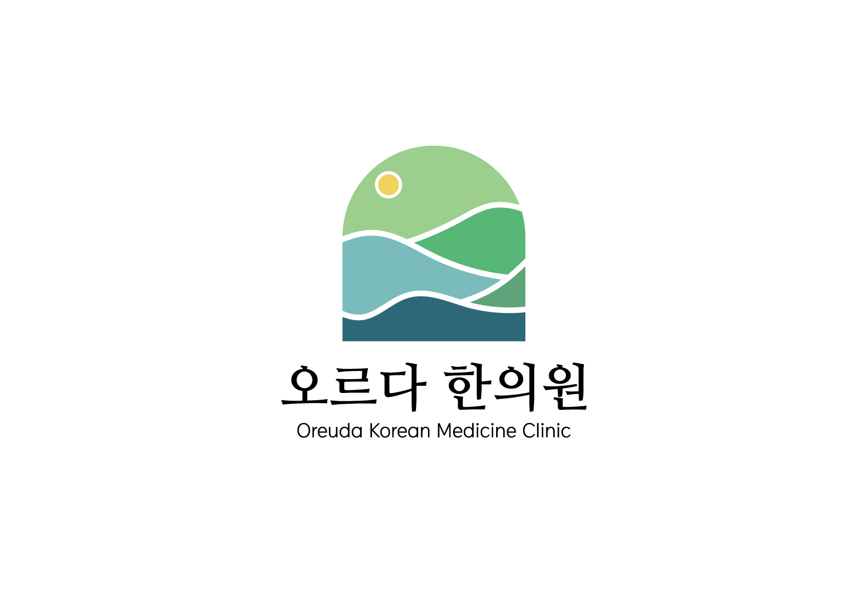 오르다한의원 위치 · 진료시간 · 후기 확인하기 | 굿닥