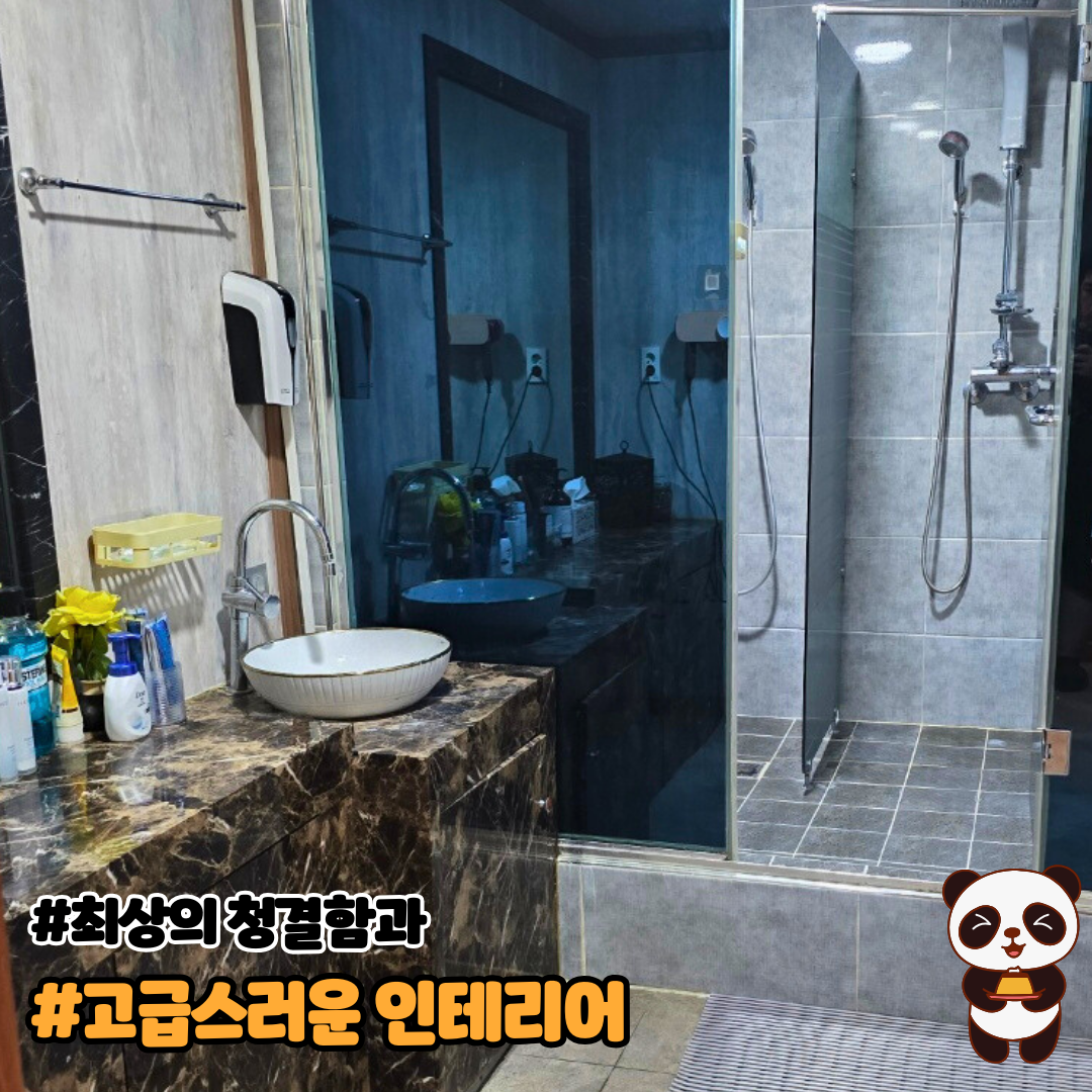 뱀부스파 24시 마사지 구월동점 photo 8