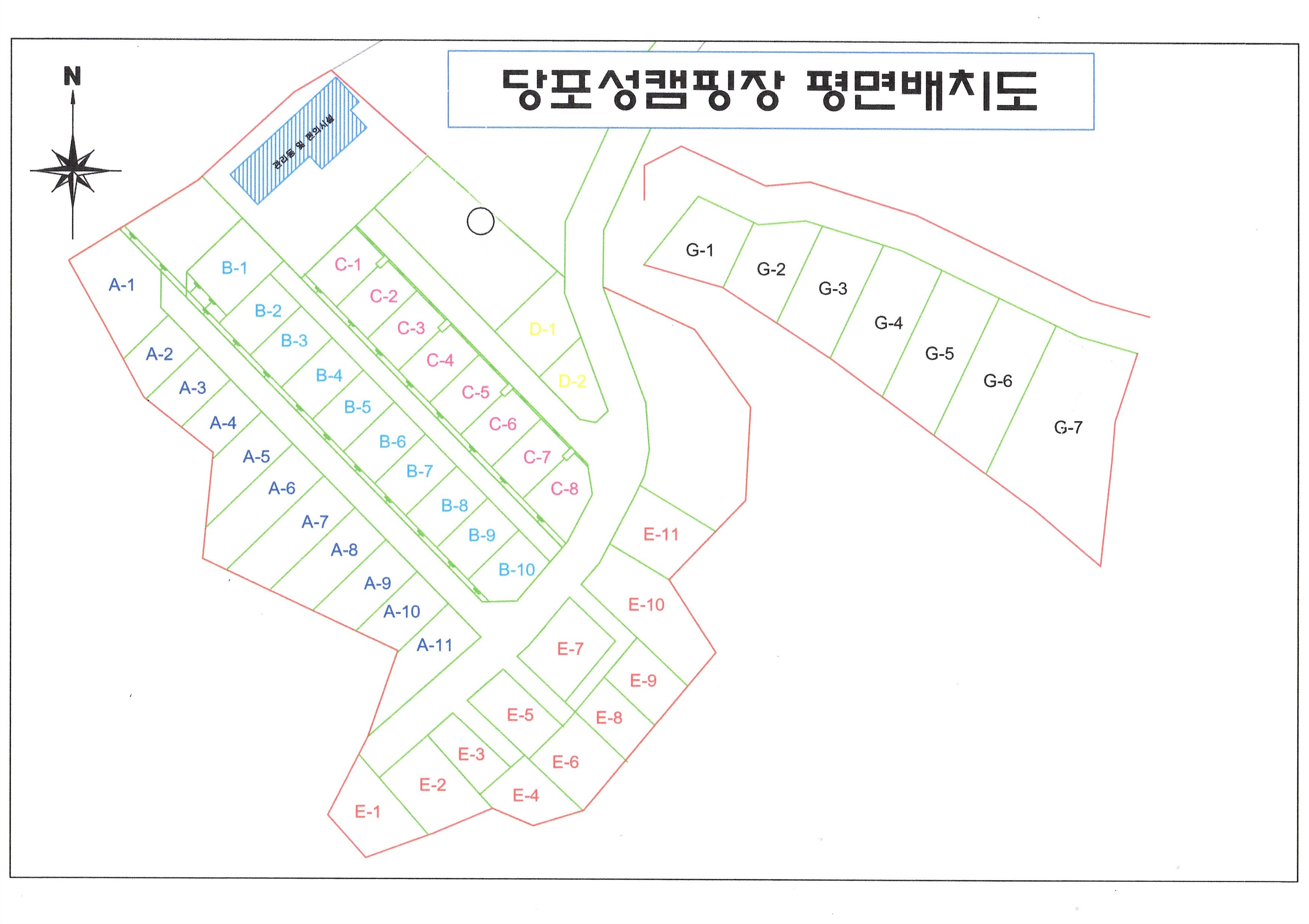 사진 2