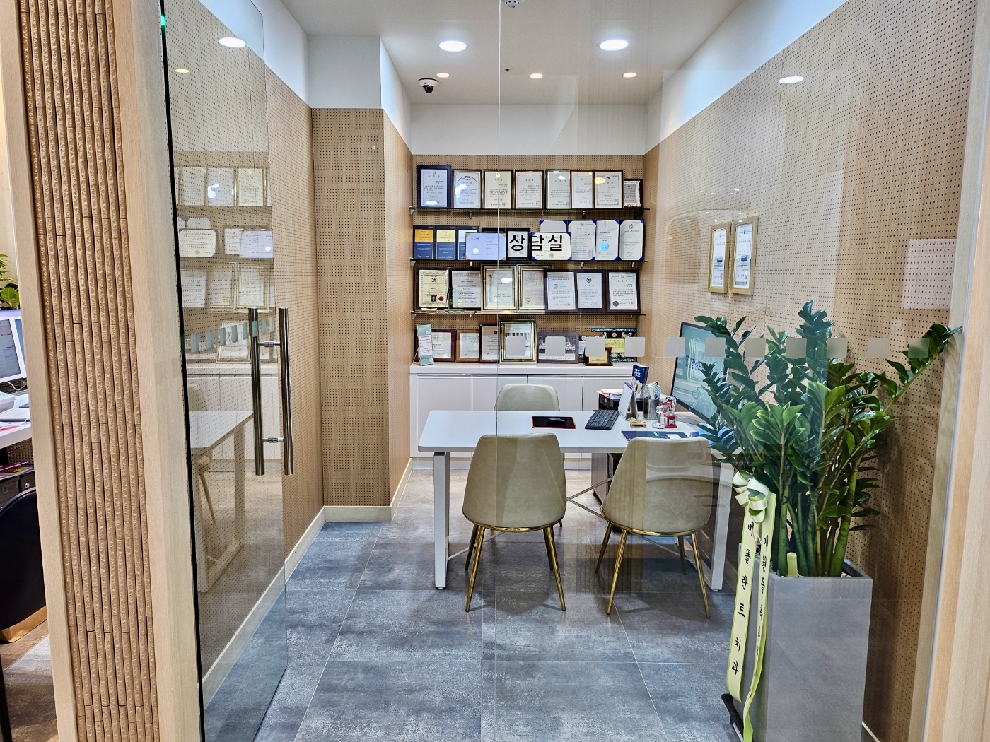 서울정성드림치과의원 대표 이미지