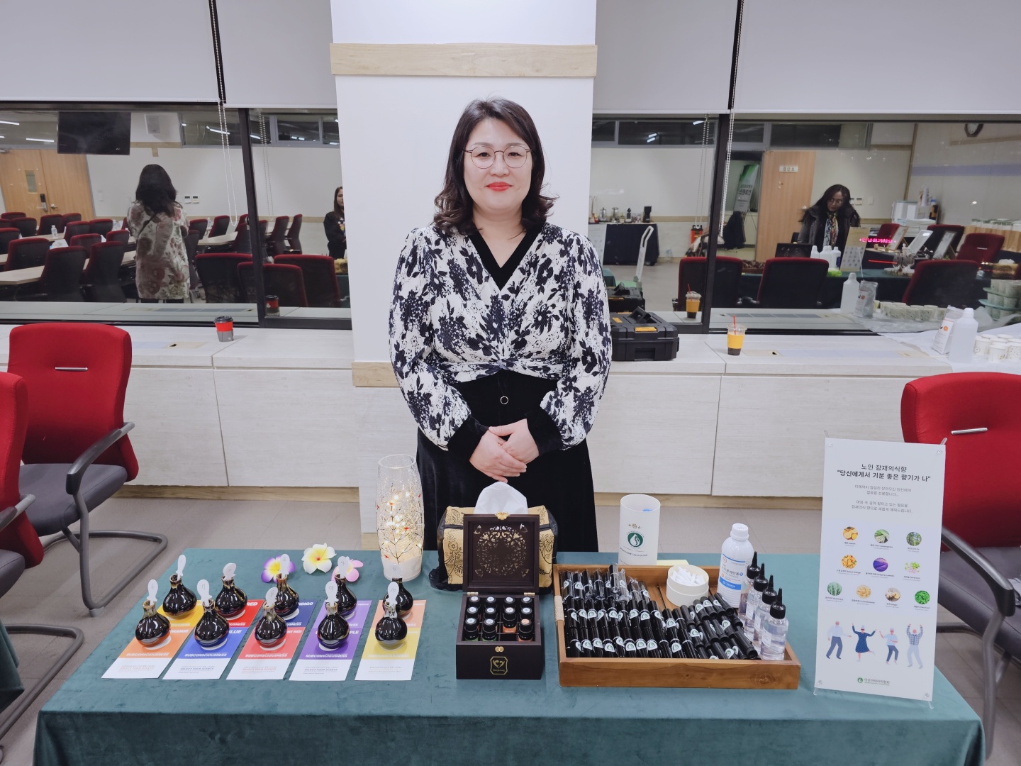 윤에스떼골드핸즈스킨&바디