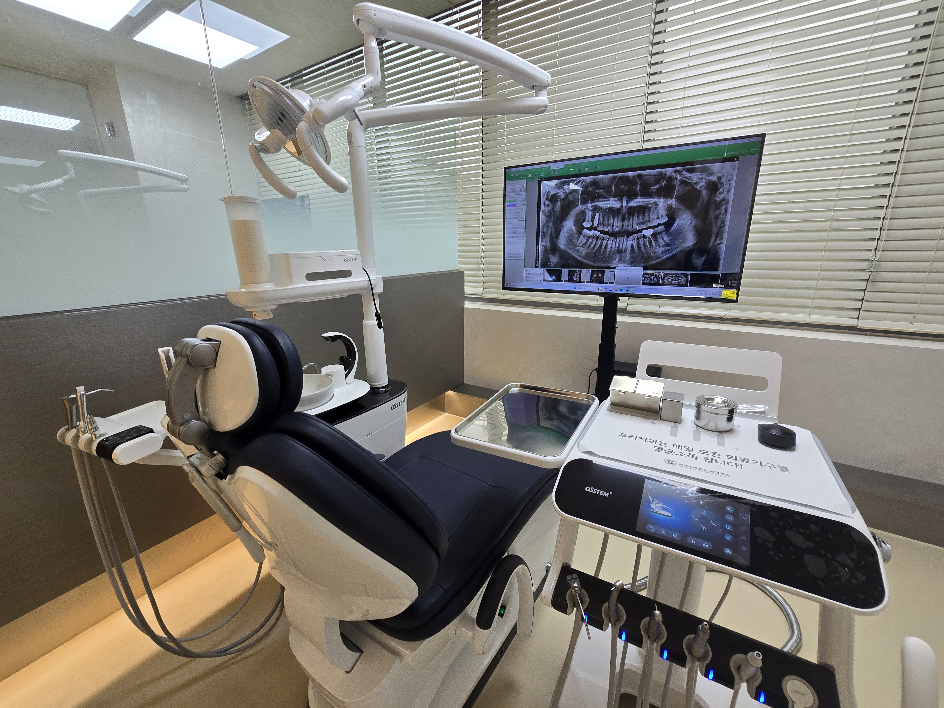 목포 스마트원치과병원 대표 이미지