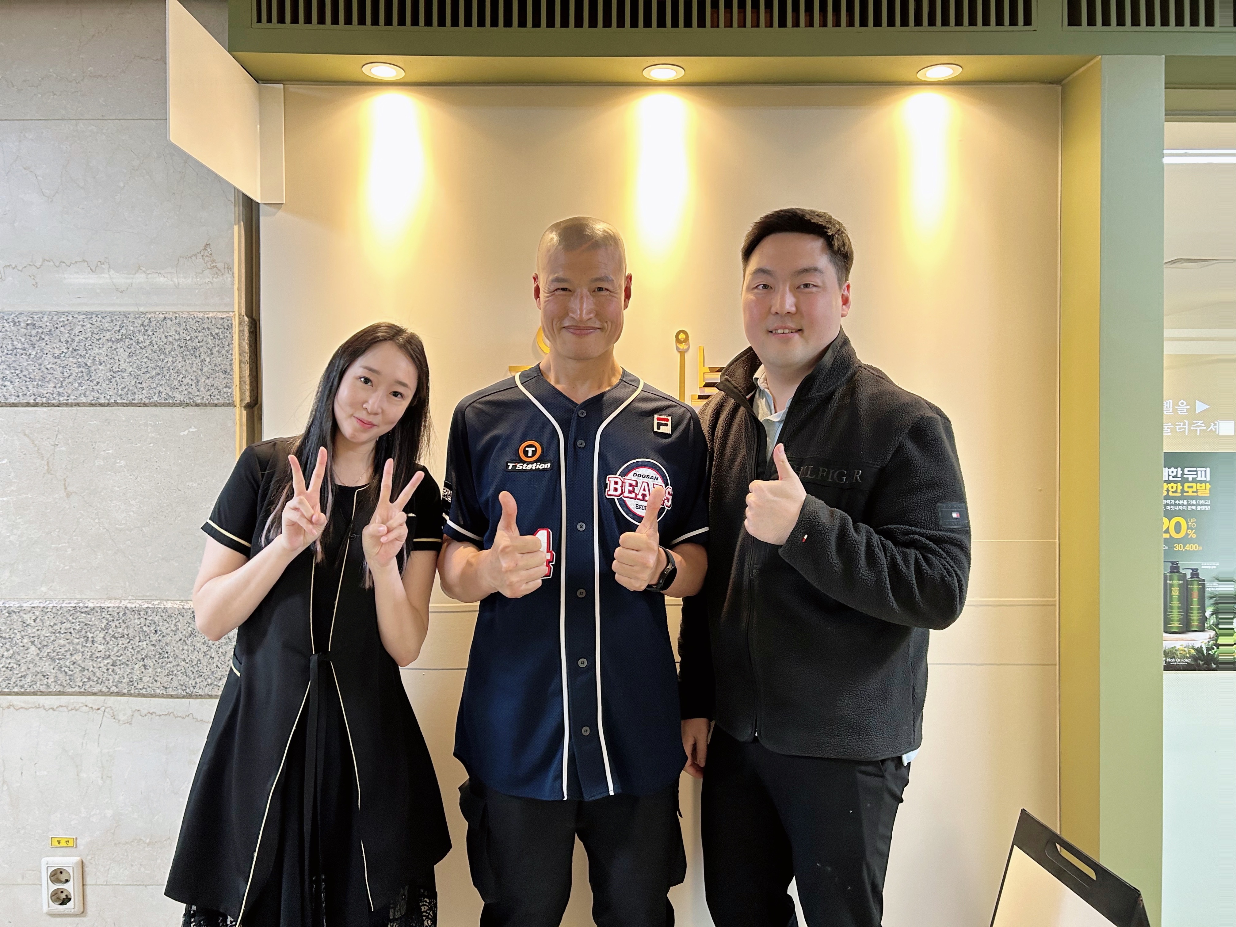 온니뷰티 피부관리&헤드스파 안양범계점