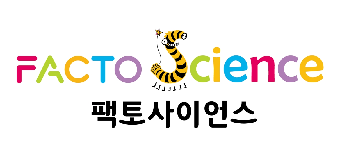 아소비 책나무 셀파우등생교실 팩토사이언스학원 하늘초센터