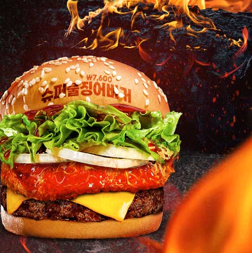 왓더버거 울산달동점