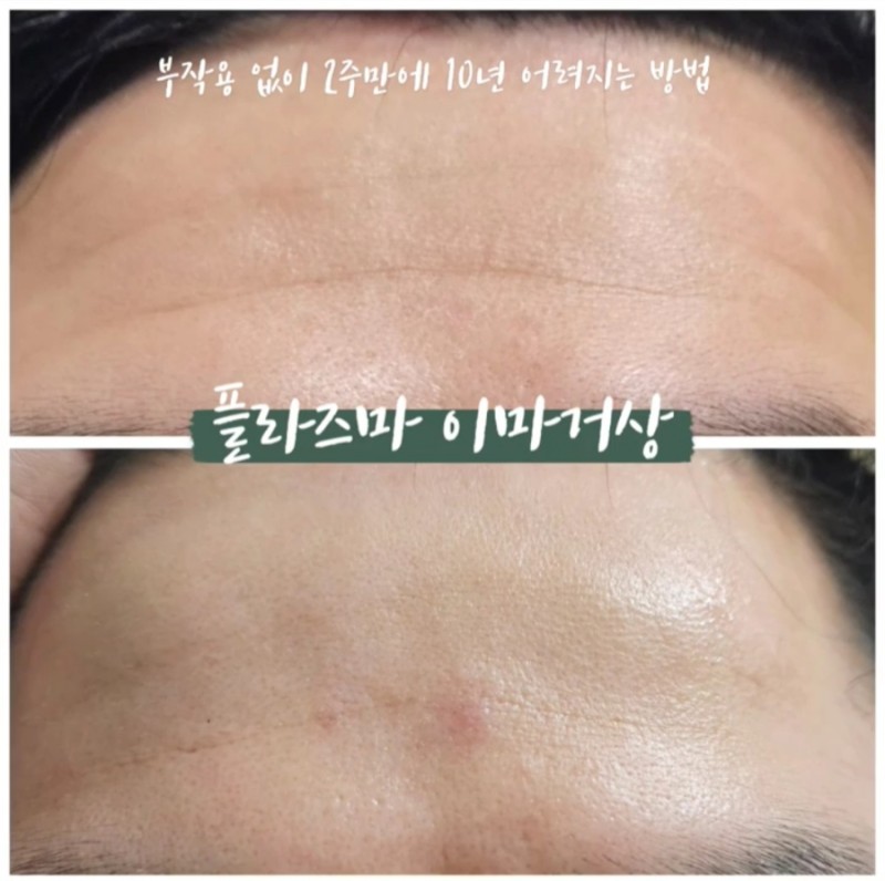 결앤핏 대표 이미지