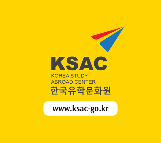 한국유학문화원