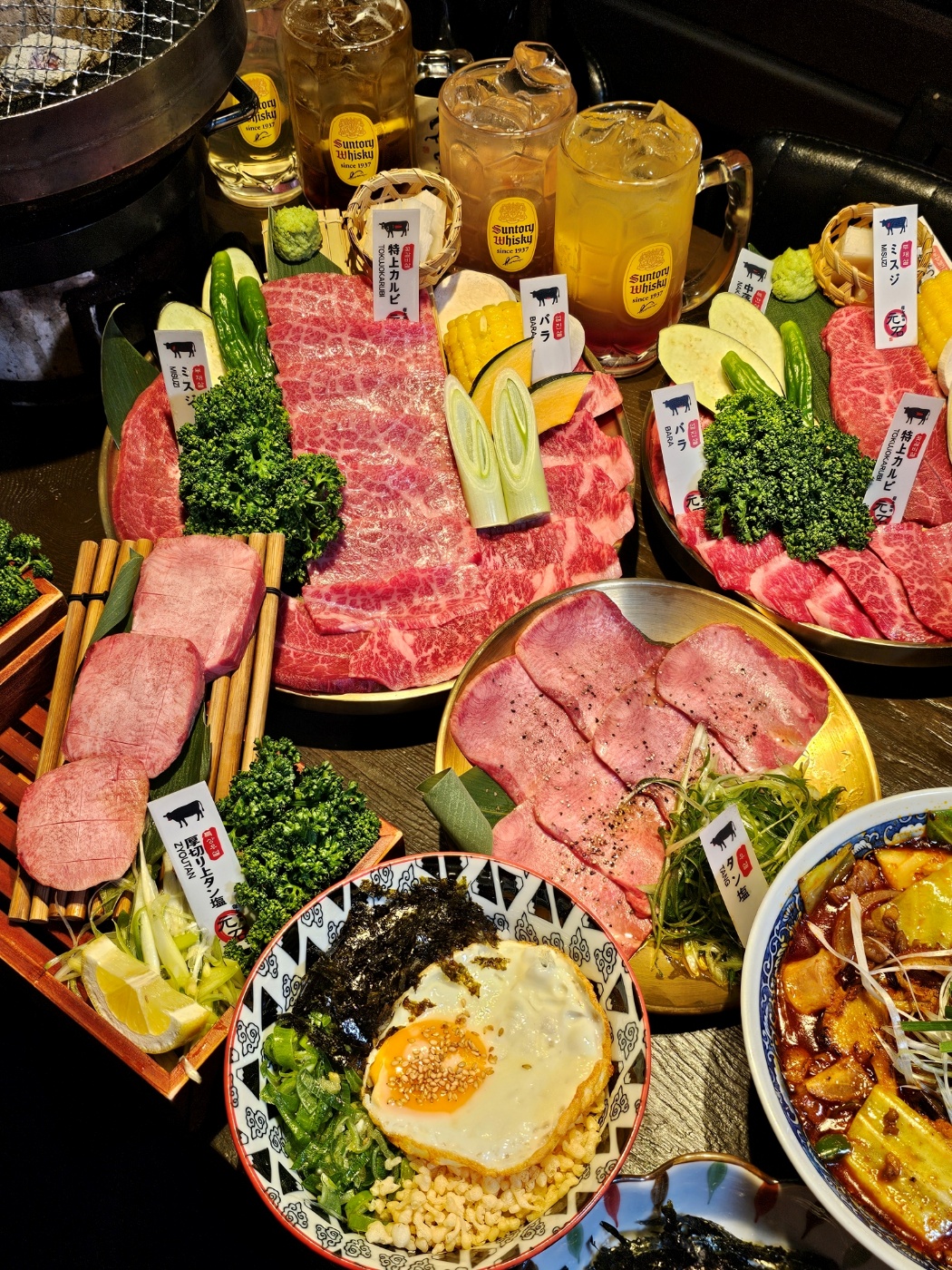 모토이시 김포구래점
