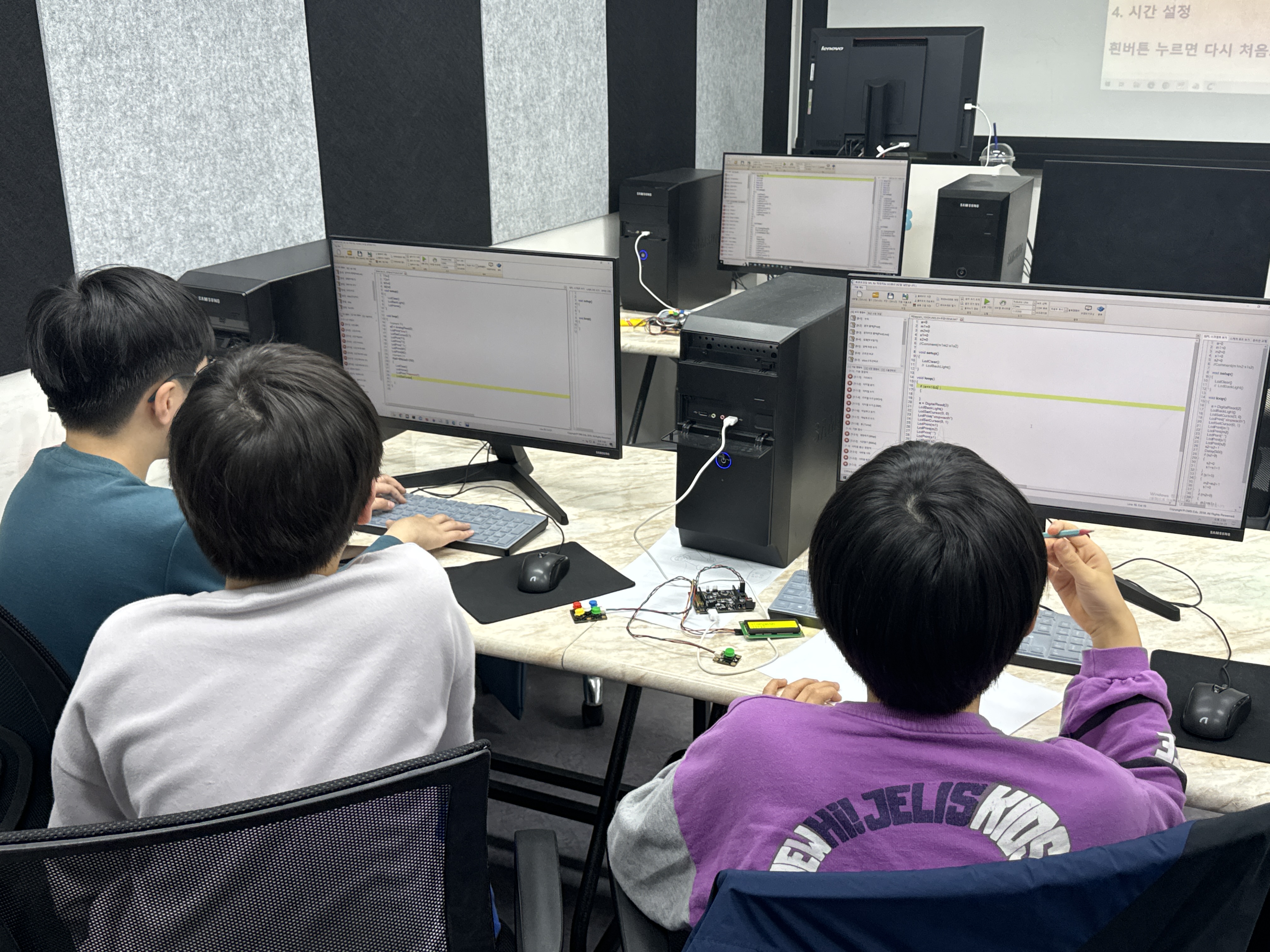 씨큐브코딩 수원영통센터