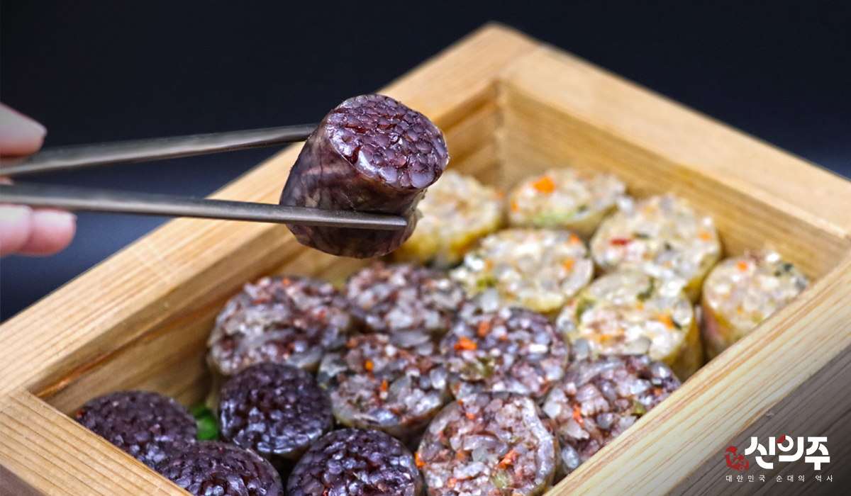 신의주찹쌀순대 역삼본점