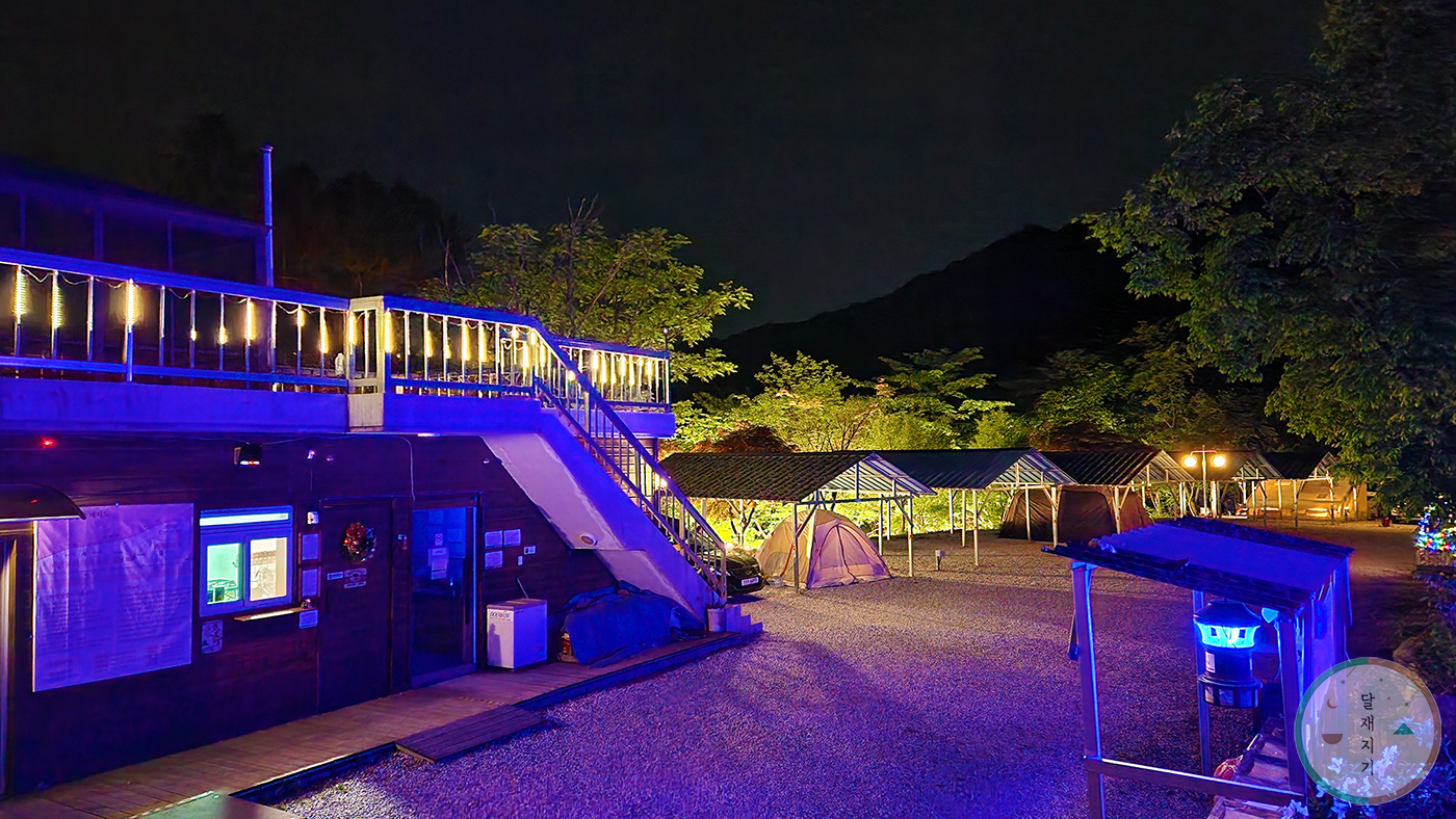 캠핑장 사진