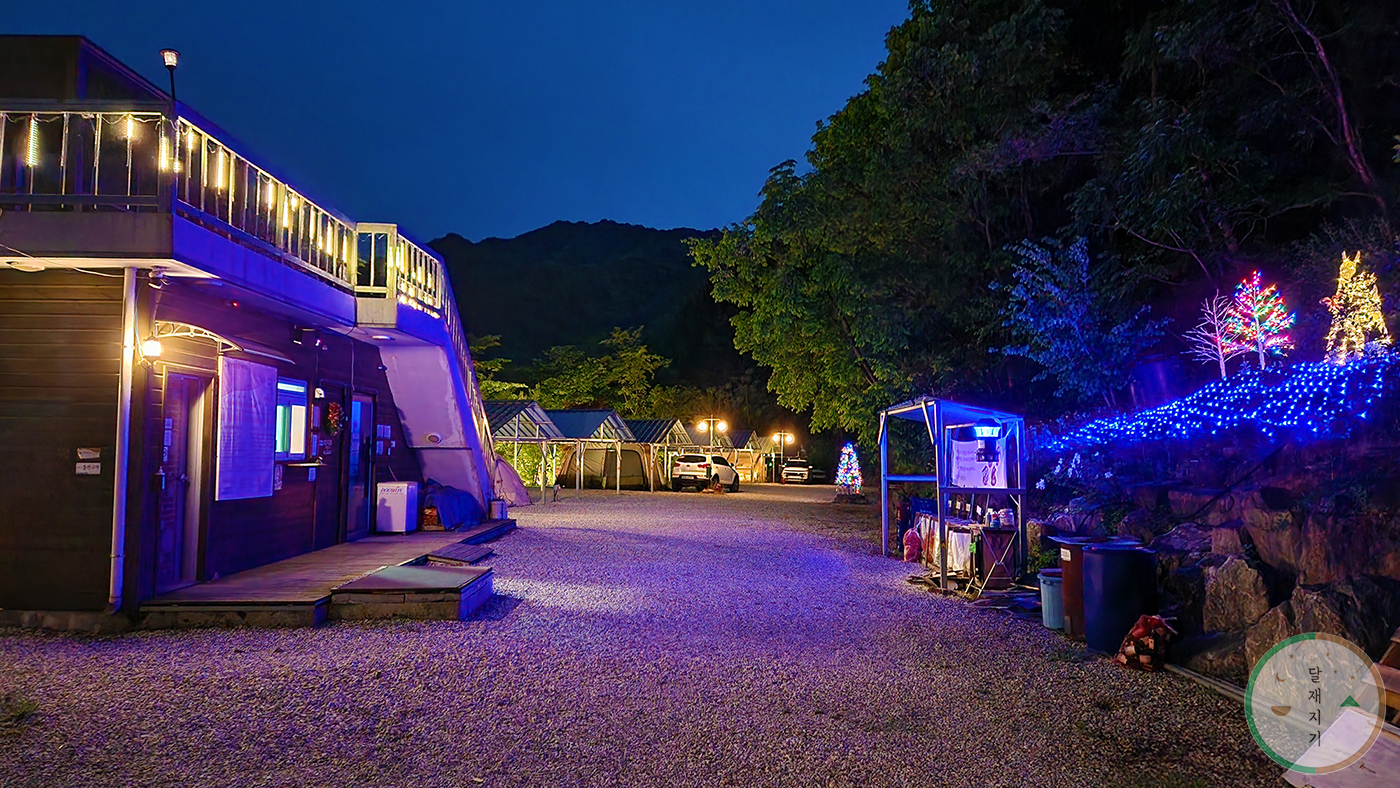 캠핑장 사진